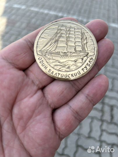 Сувенирные монеты