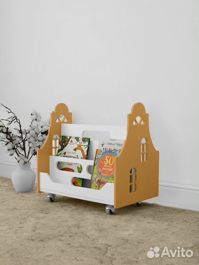 Детский органайзер 