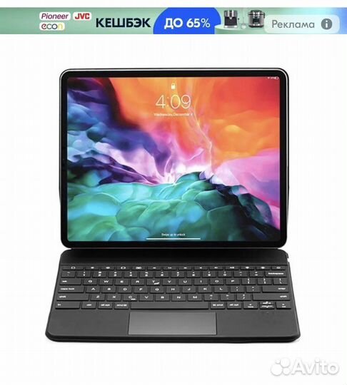 Клавиатура с чехлом для планшета для iPad Pro 12.9