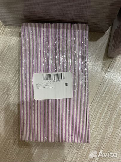 Пилочки и бафы для ногтей