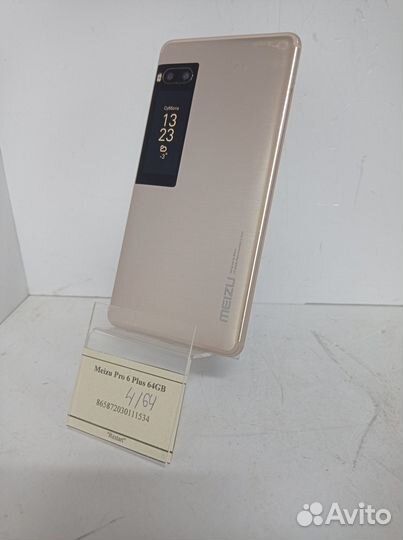 Meizu Pro 6 Plus 64GB