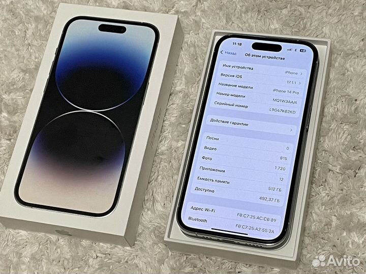 iPhone 14 Pro, 512 ГБ