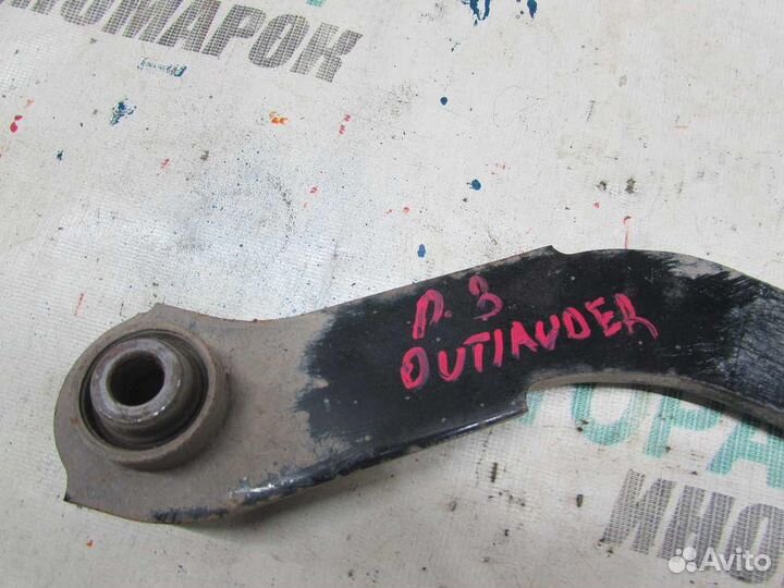 Рычаг задний поперечный для Mitsubishi Outlander 3