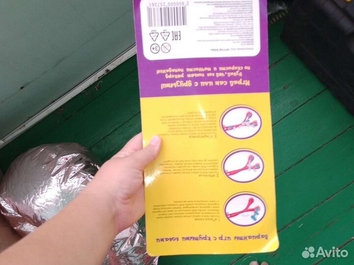 Детские игрушки