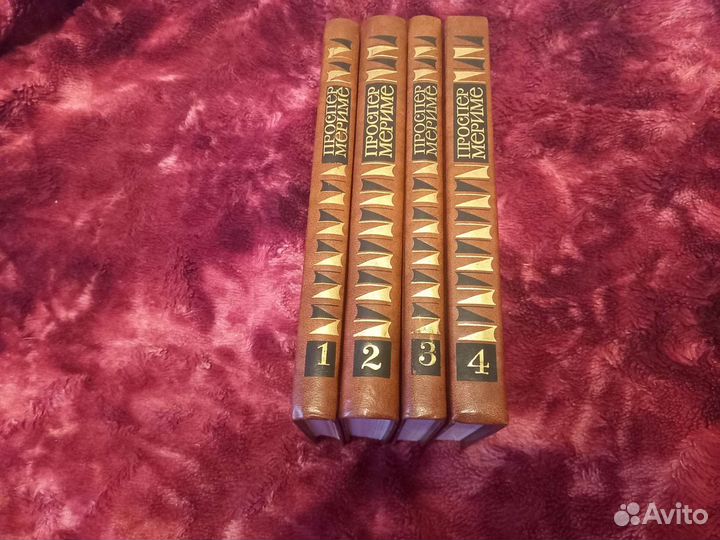 Книги собрания сочинений