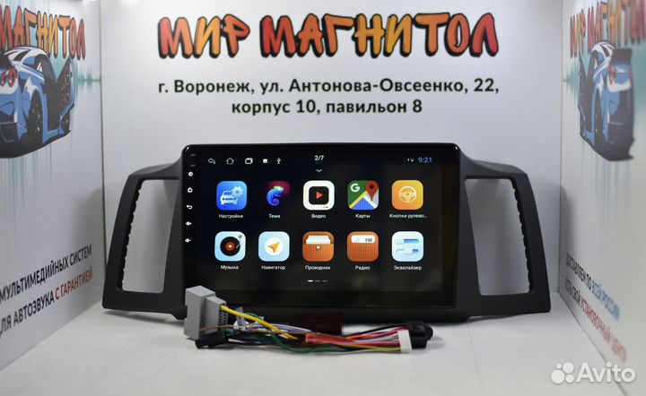 Магнитола Jeep Grand Cherokee android IPS 2/32 Гб