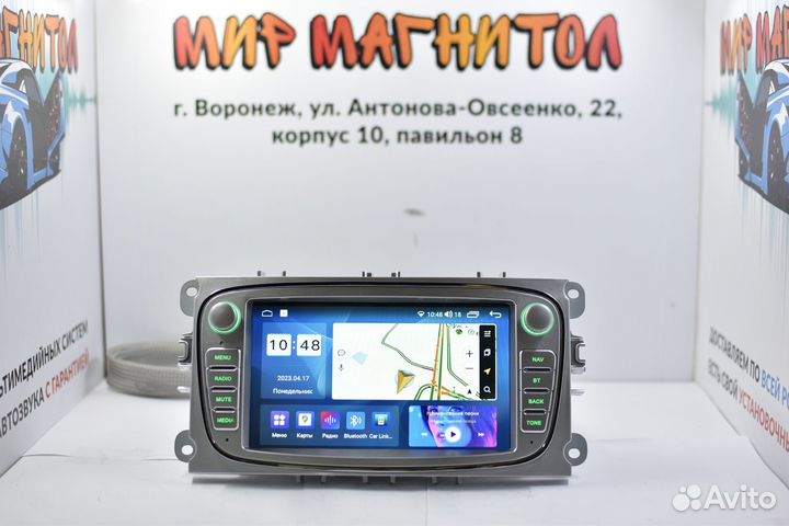 Магнитола Ford Focus 2 Mondeo 4 3/32гб серебро