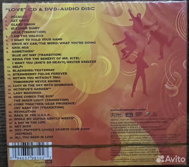Beatles на сд