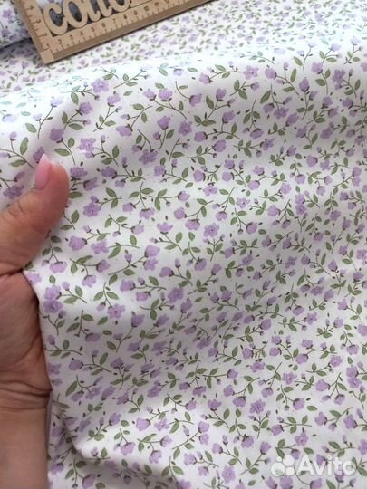 Ткани Китайский хлопок Сатин