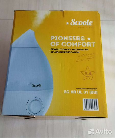 Ультразвуковой увлажнитель воздуха