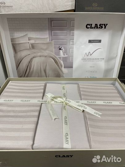 Белье постельное Clasy