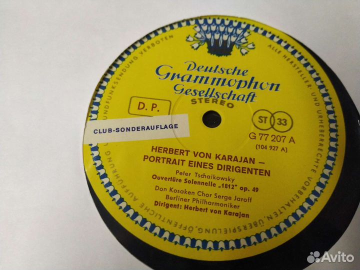 Karajan Караян портрет дирижёра винил Германия