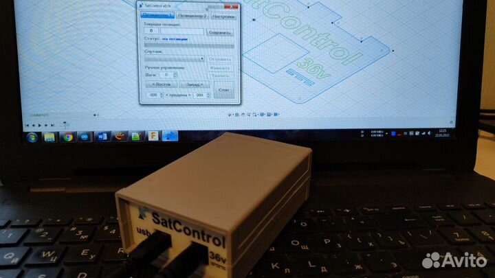 Разработка электронных устройств и программ