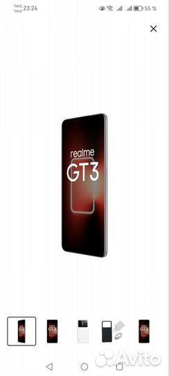 realme GT 3, 16/1 ТБ
