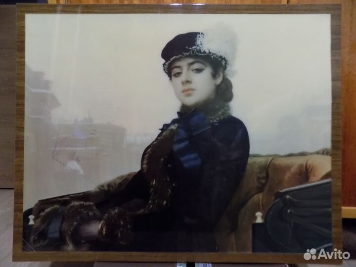 Репродукция