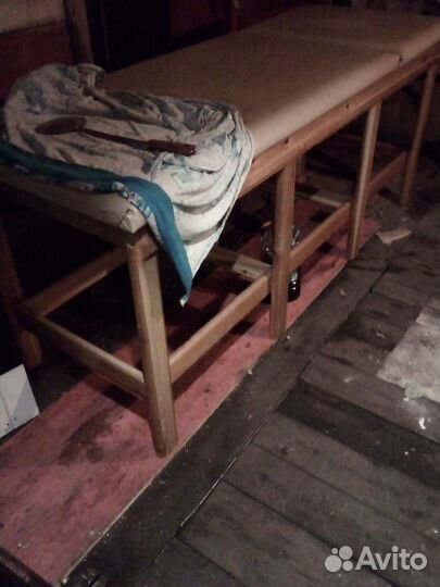 Массажный стол