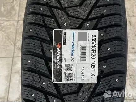 Hankook Winter i'Pike X W429A 255/45 R20 105T