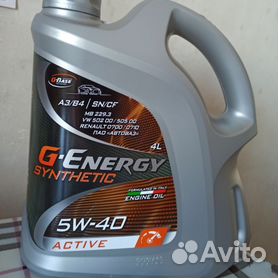 Масло g energy synthetic 5w 40. G-Energy Active 5w40 1л. G Energy 5w40 505.01. G Energy 5w40 синтетика. G Energy 5w40 Active допуски.