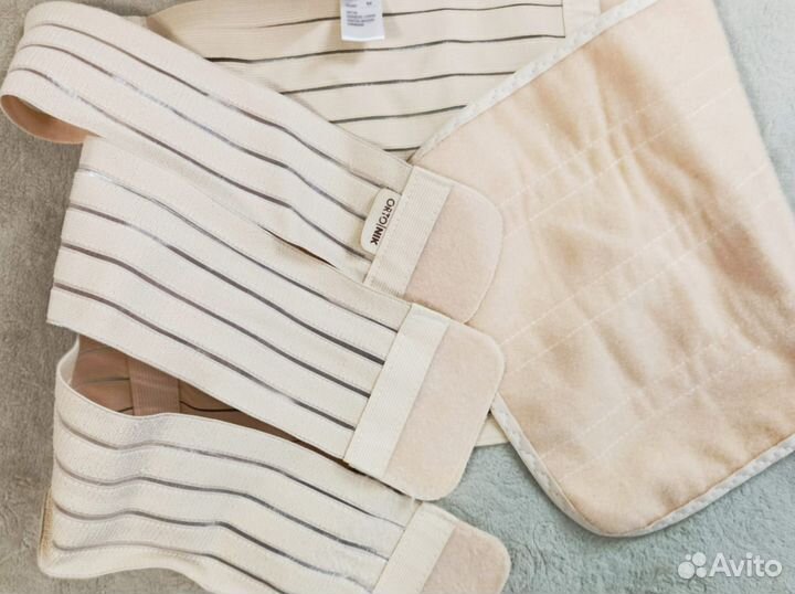 Набор в роддом. Бандаж для беременных, чулки