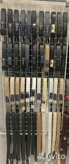 Ремни мужские и женские