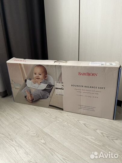 Кресло шезлонг BabyBjorn