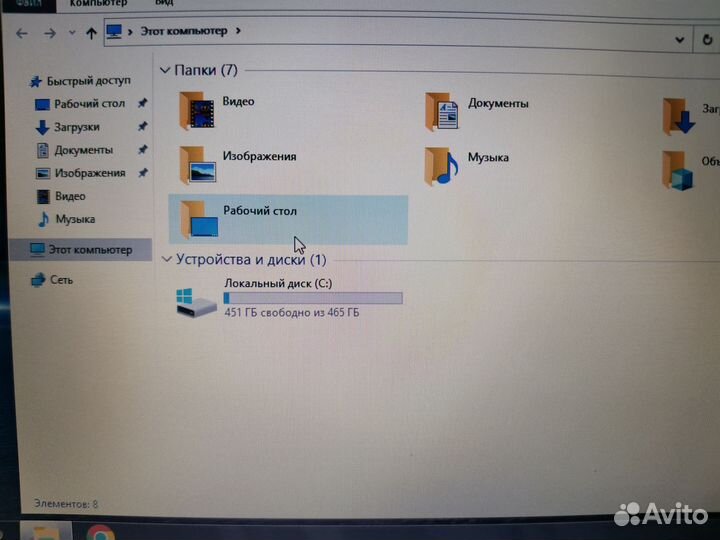 Отличный ноутбук Acer E5-573 настроен и готов