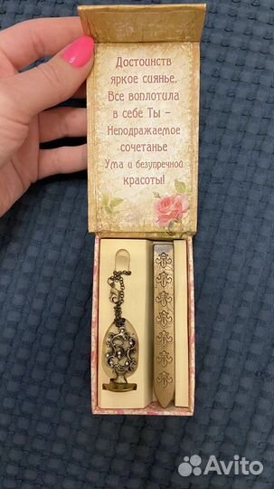 Сургучная печать Angel