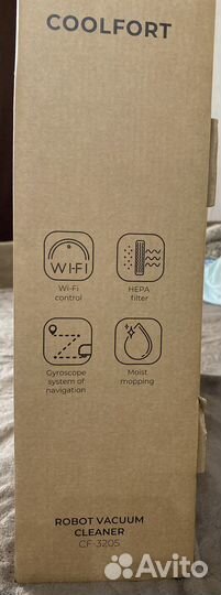 Робот пылесос coolfort cf 3205, белый