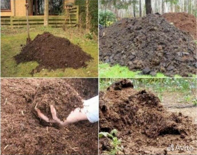 Навоз перегной в мешках