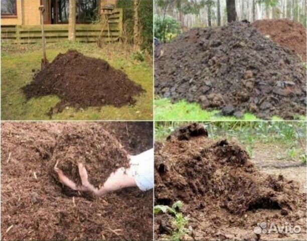Навоз перегной в мешках