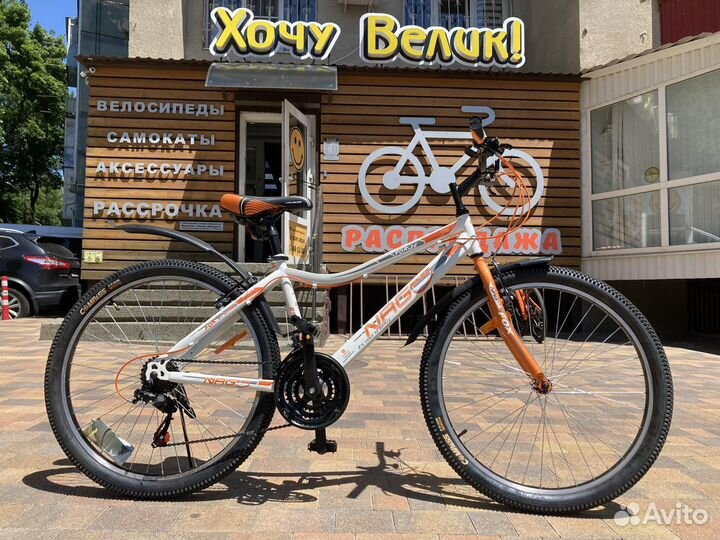 Новый велосипед NRG Fox 26