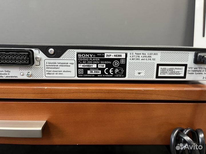 CD/DVD плеер sony DVP-NS355