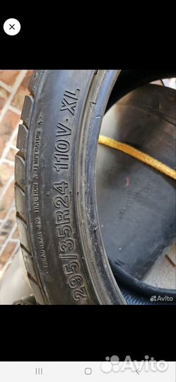 Lexani LX-20 295/35 R24 110Q