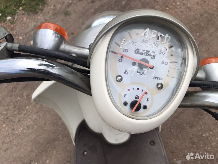 Продам Honda scoopy