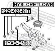 Болт с эксцентриком ремкомплект 1229023KIT Febest