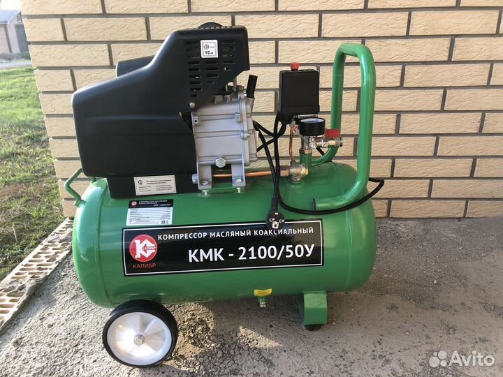 Компрессор