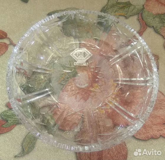 Тарелки хрустальные