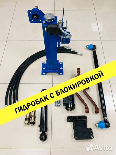 Комплект переоборудования под дозатор мтз 80