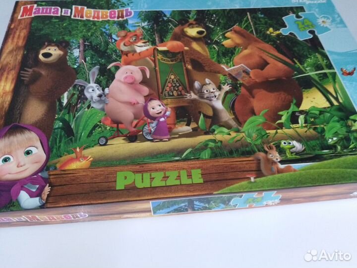 Пазлы Маша Медведь большие