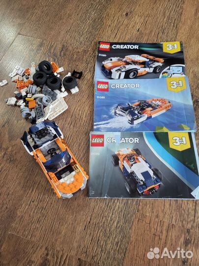 Конструктор lego 3в1