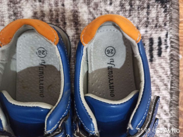 Кроссовки детские