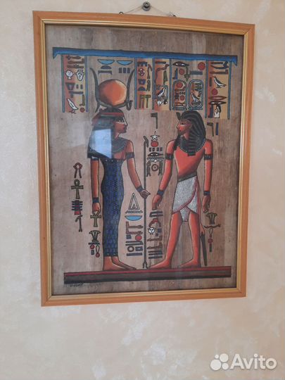 Картины на папирусе