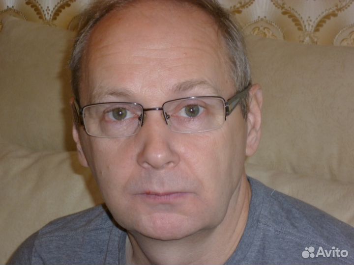 Словацкий язык