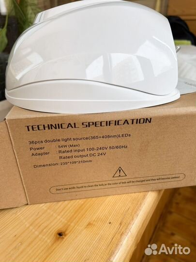 Лампа для маникюра sun новая