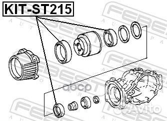 Kitst215 к-т подшипника заднего дифференциалаT