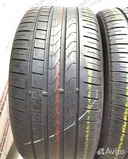 Pirelli Cinturato P7 225/50 R18 92N