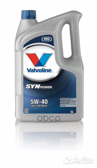 Моторное масло valvoline Synpower SAE 5W-40 (5л