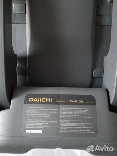 Детское автокресло daiichi first7