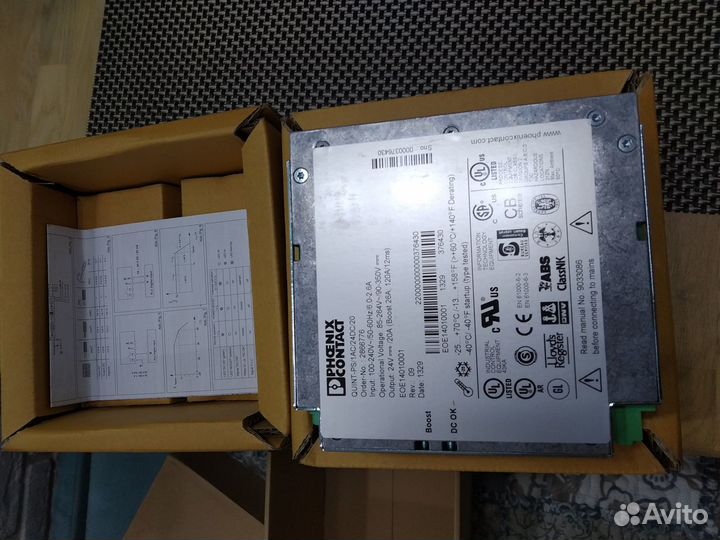 Блок питания 24v