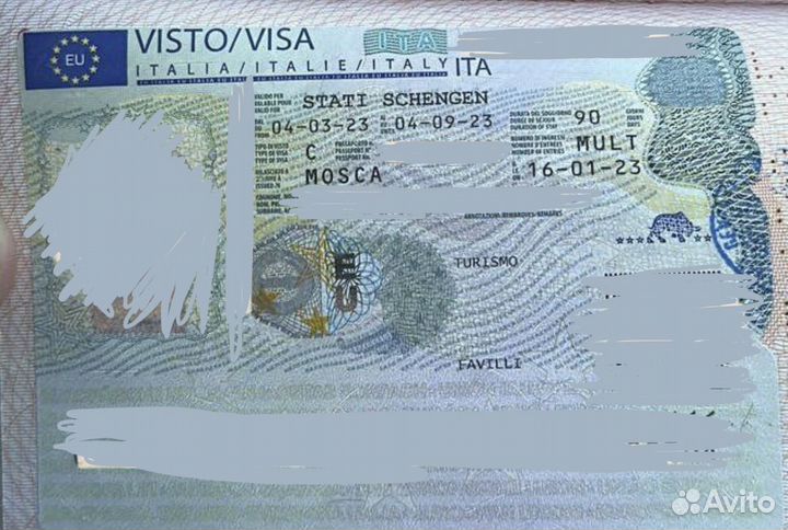 Получение шенгенской визы с гарантией